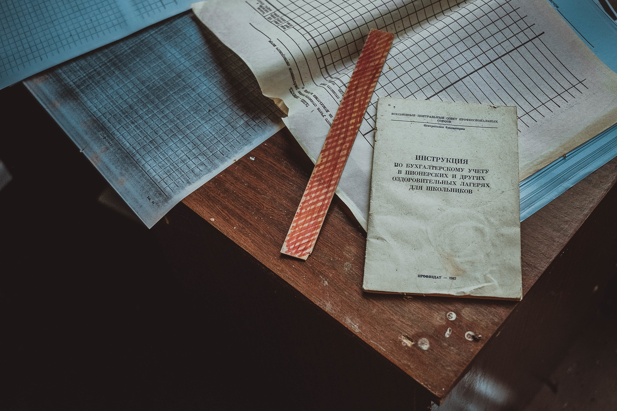 Семиозерка