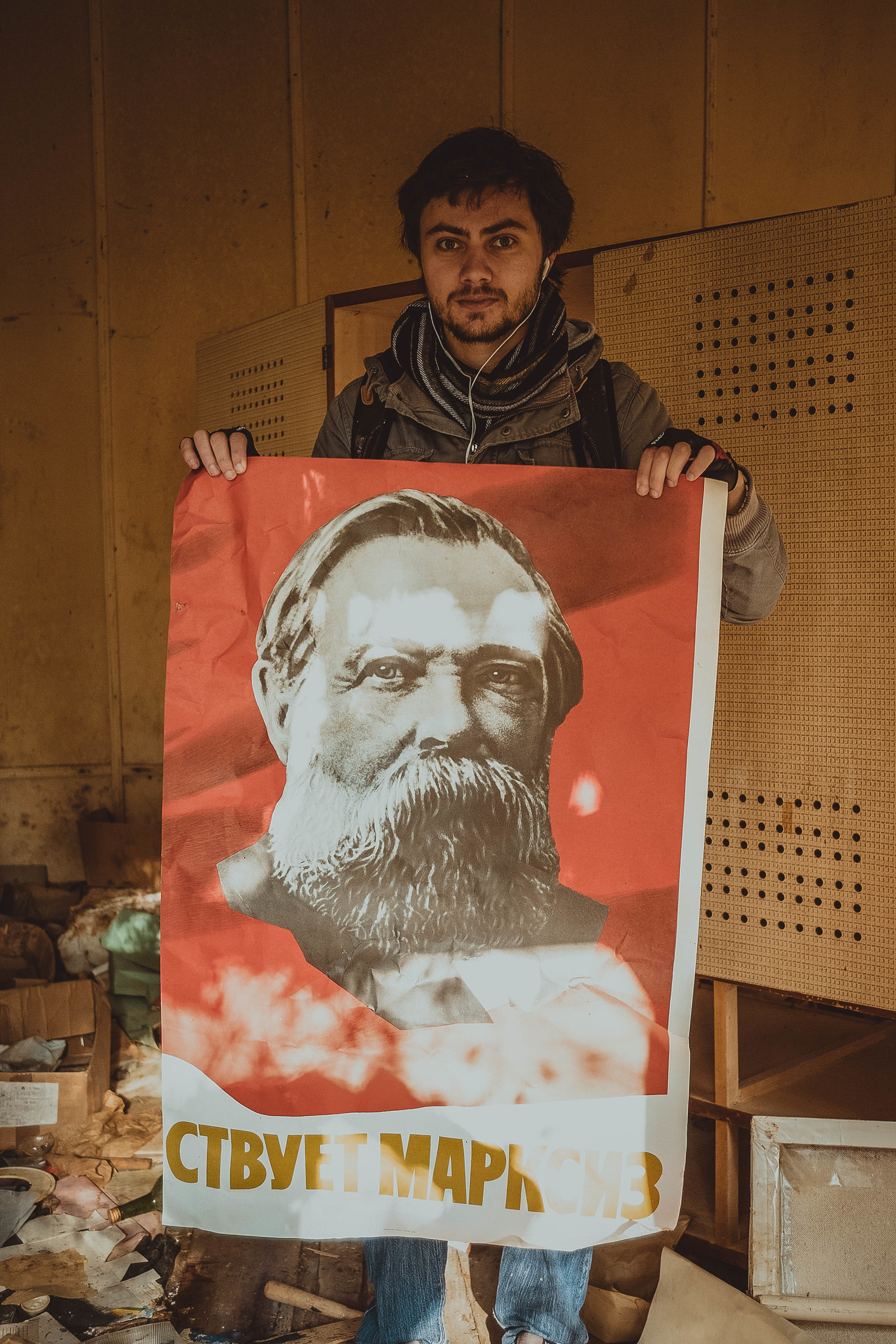 Семиозерка