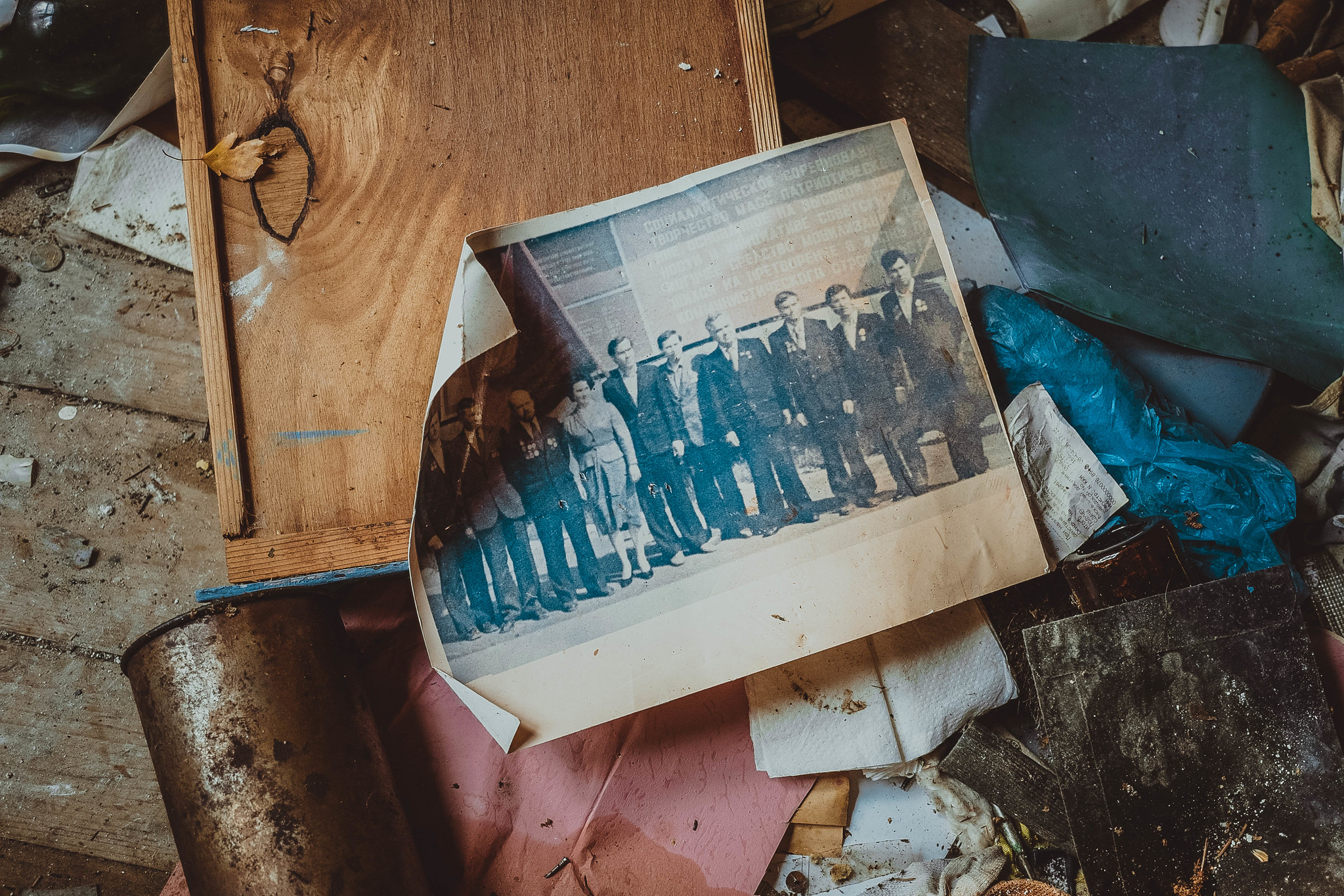 Семиозерка