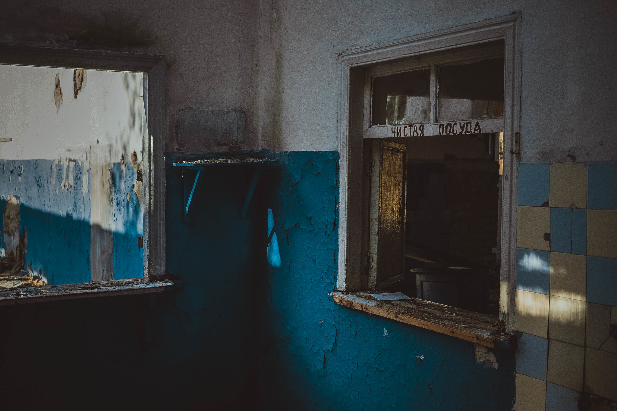 Семиозерка