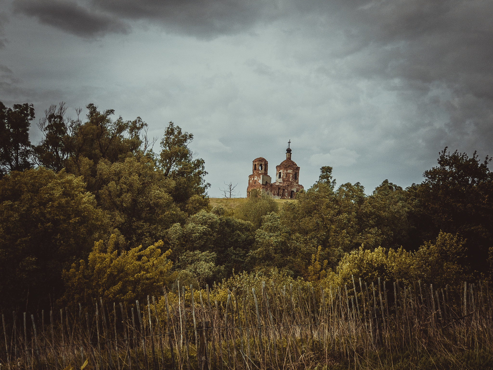 Ивановское