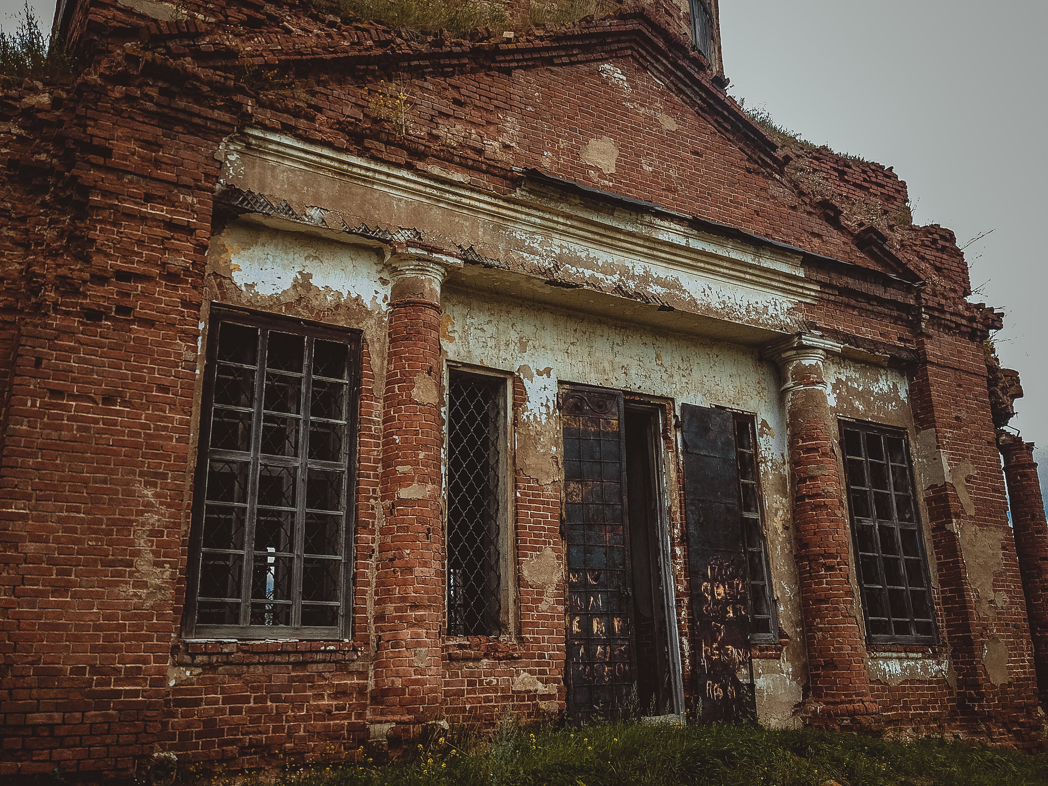 Татарские Челны