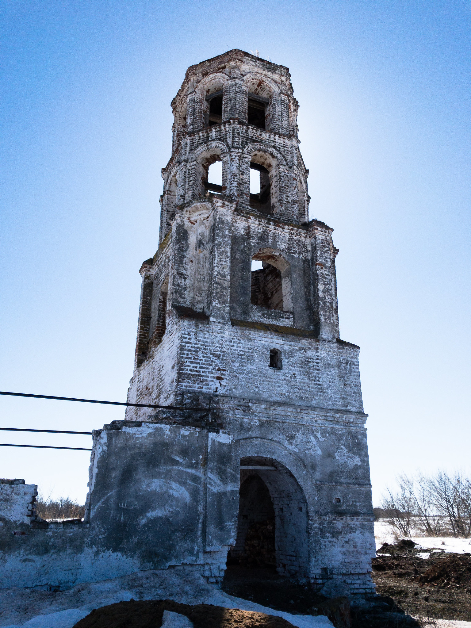 Астраханка