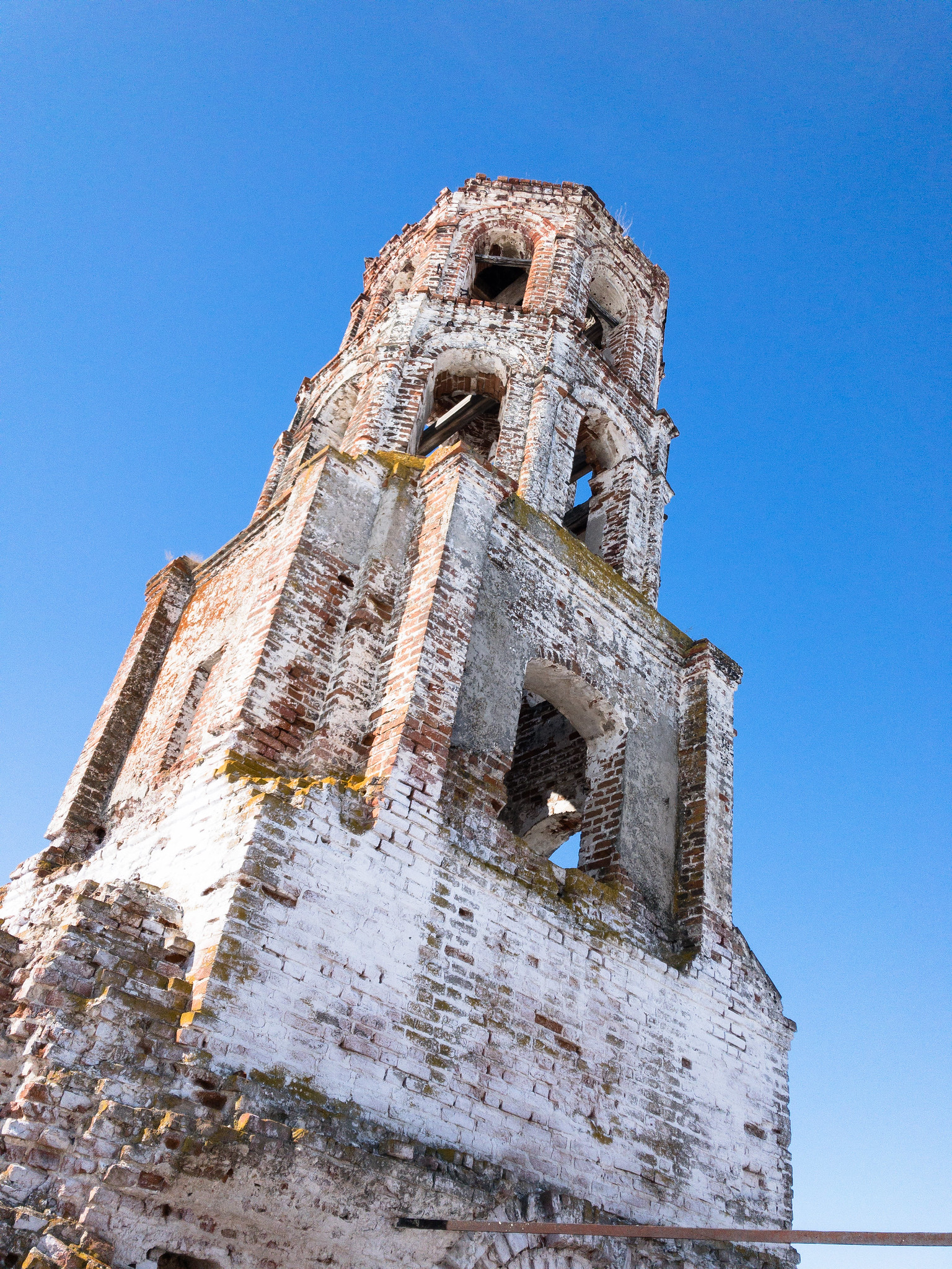 Астраханка