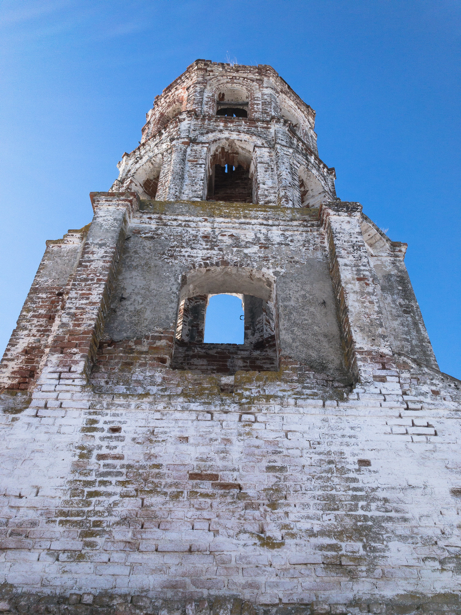 Астраханка