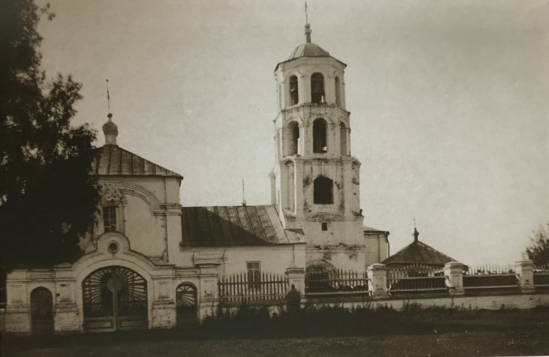 Астраханка