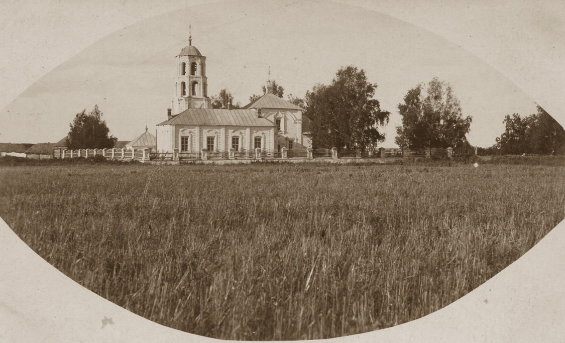 Астраханка